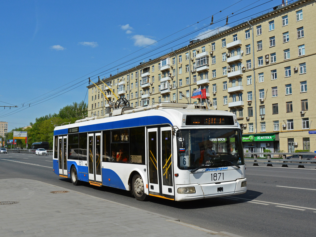 Москва, БКМ 321 № 1871
