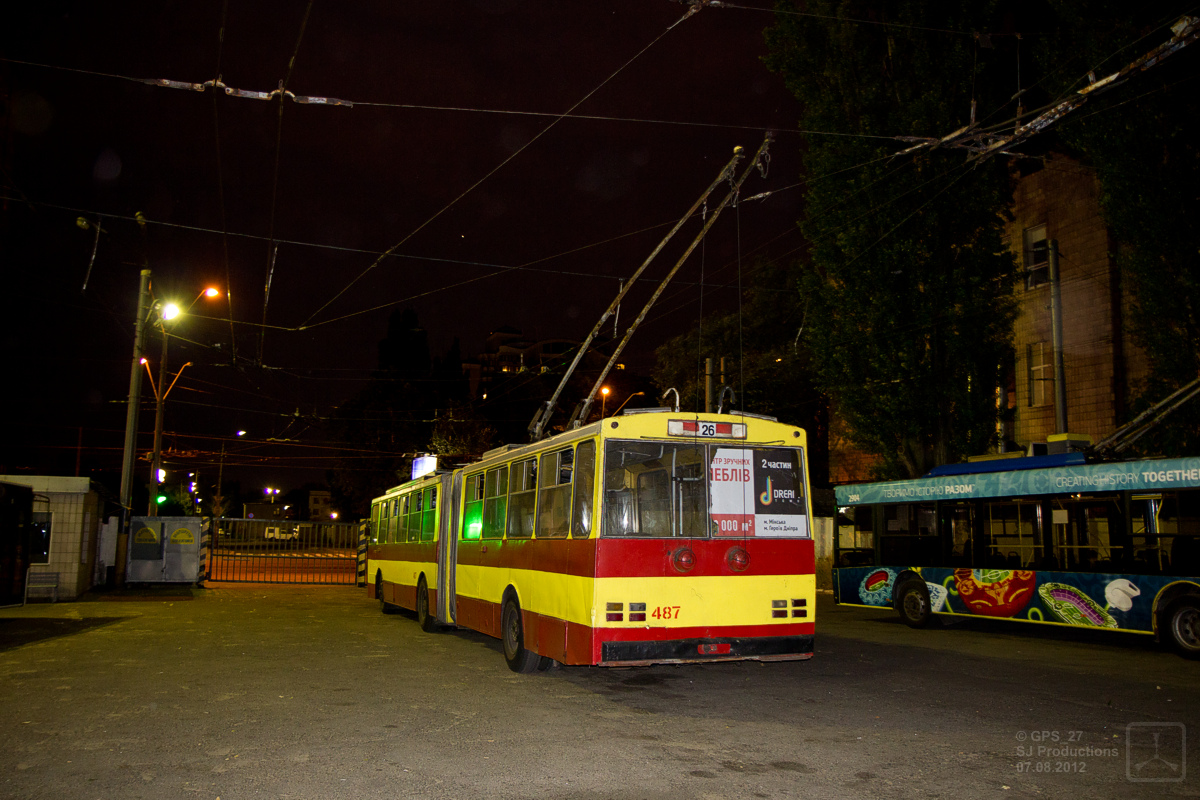Киев, Škoda 15Tr03/6 № 487