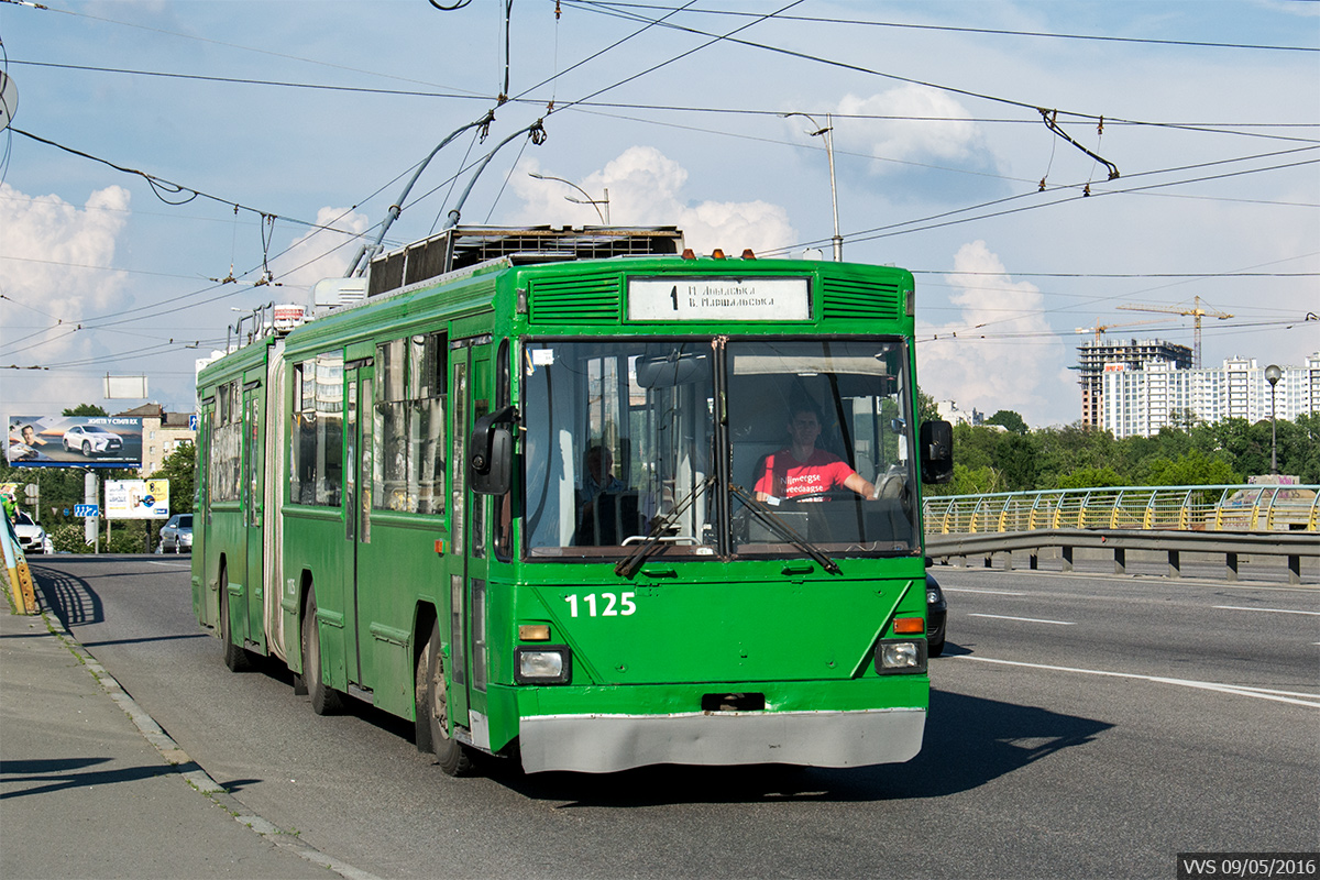 Киев, Киев-12.03 № 1125