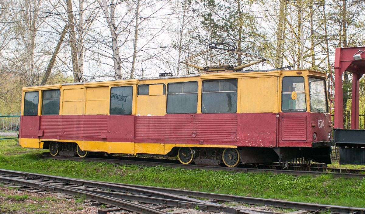 Осинники, ВТК-24 № ВТК-24