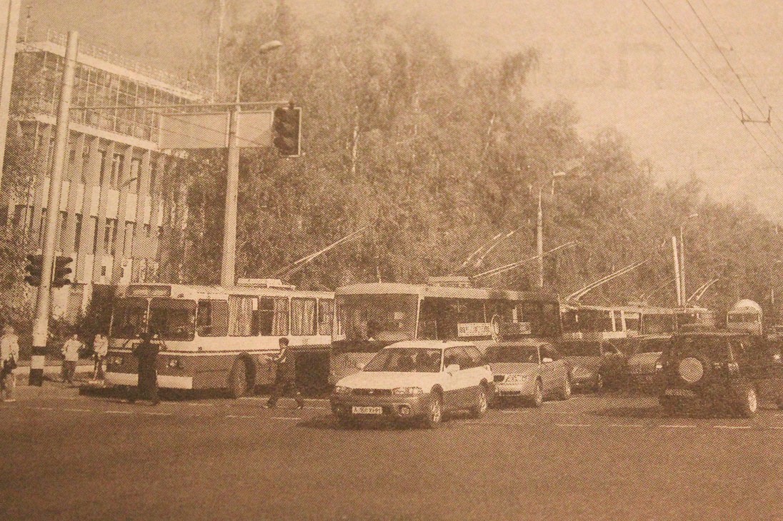 Alma-Ata, TP KAZ 398 č. 1029; Alma-Ata — Miscellaneous photos