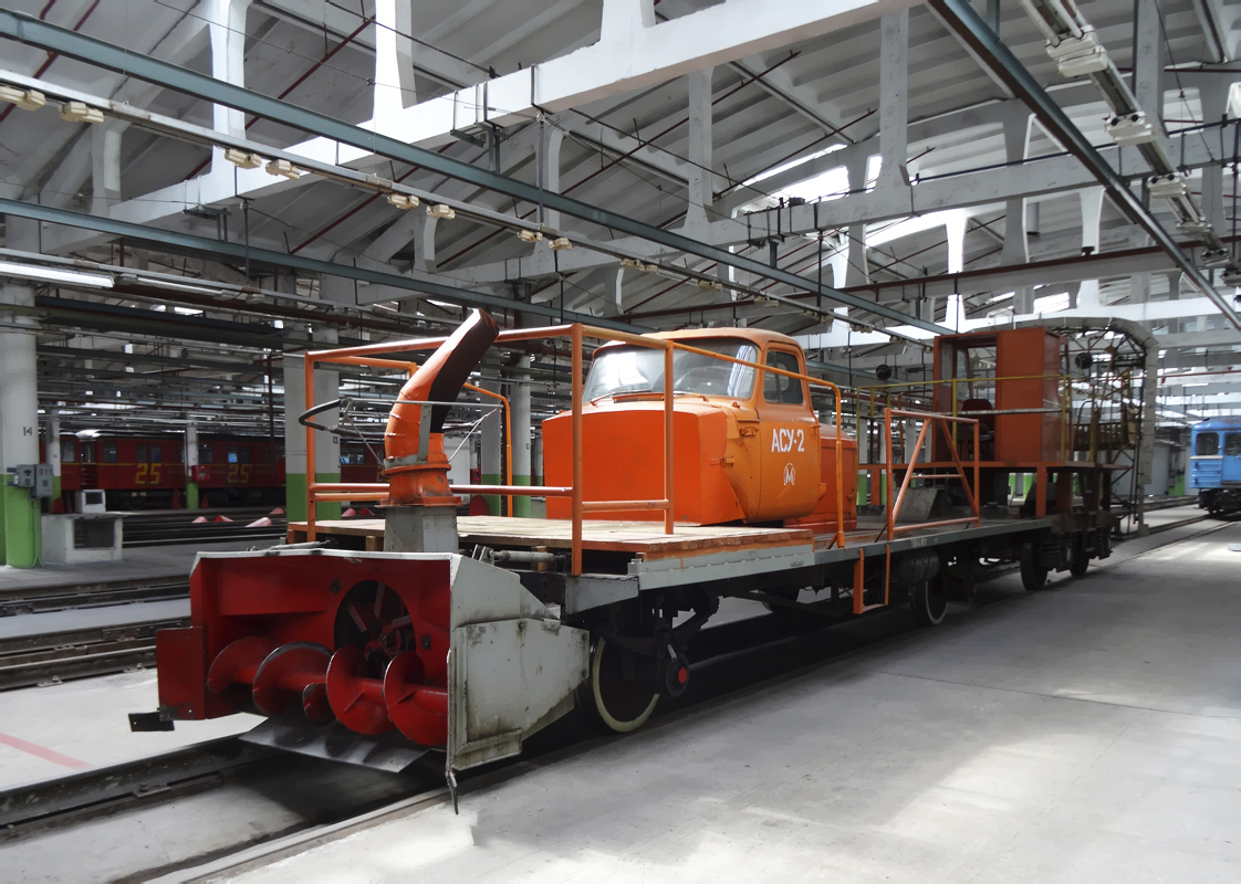 Iekaterinbourg, UP2 N°. АСУ-2