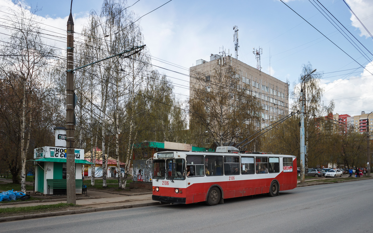 Izhevsk, ZiU-682V [V00] # 2106