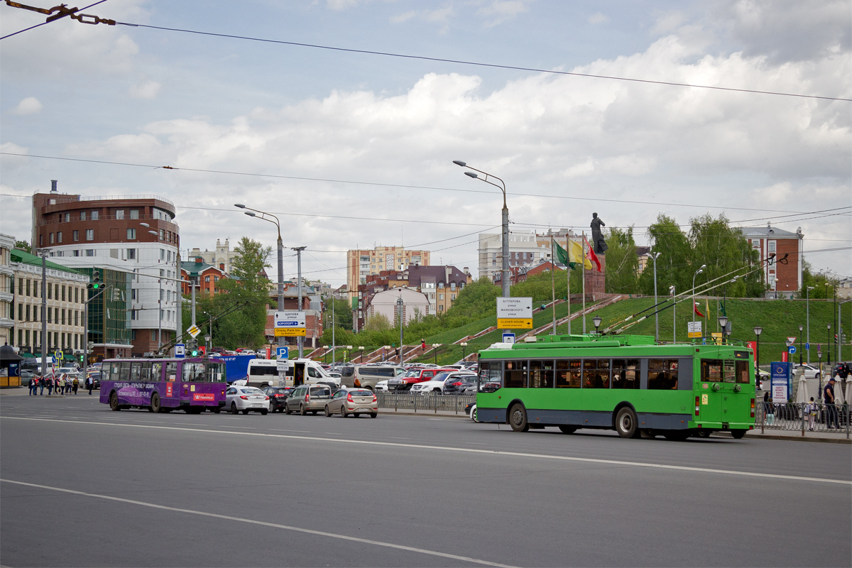 Kazanė — City in motion