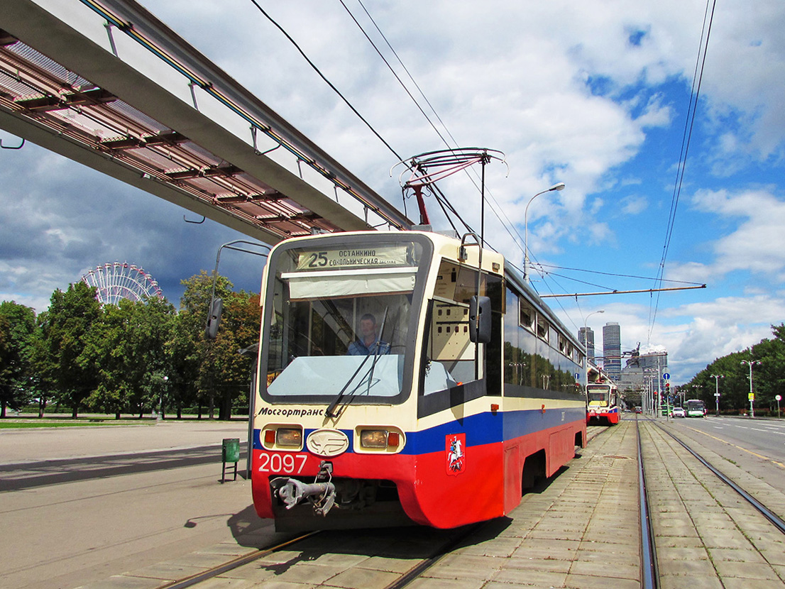 Москва, 71-619КТ № 2097