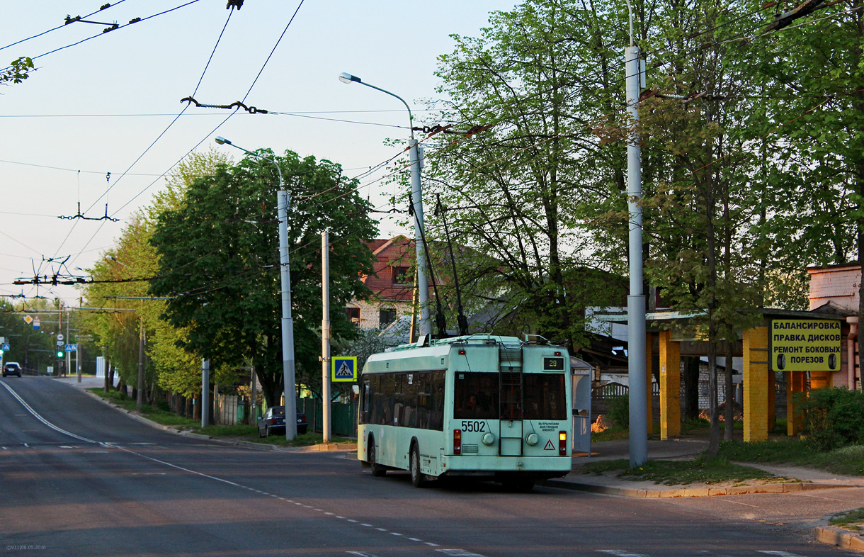 Минск, БКМ 321 № 5502