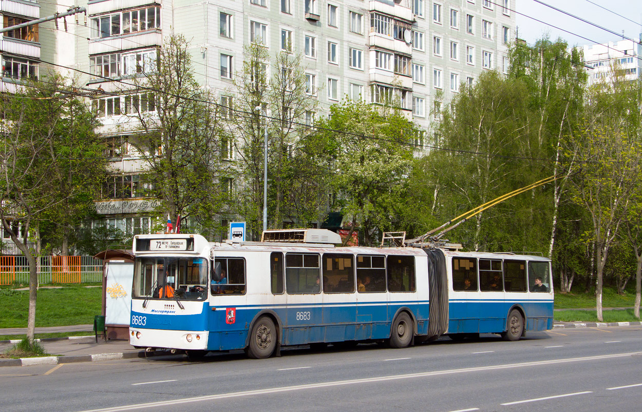 Москва, Тролза-62052.01 [62052Б] № 8683