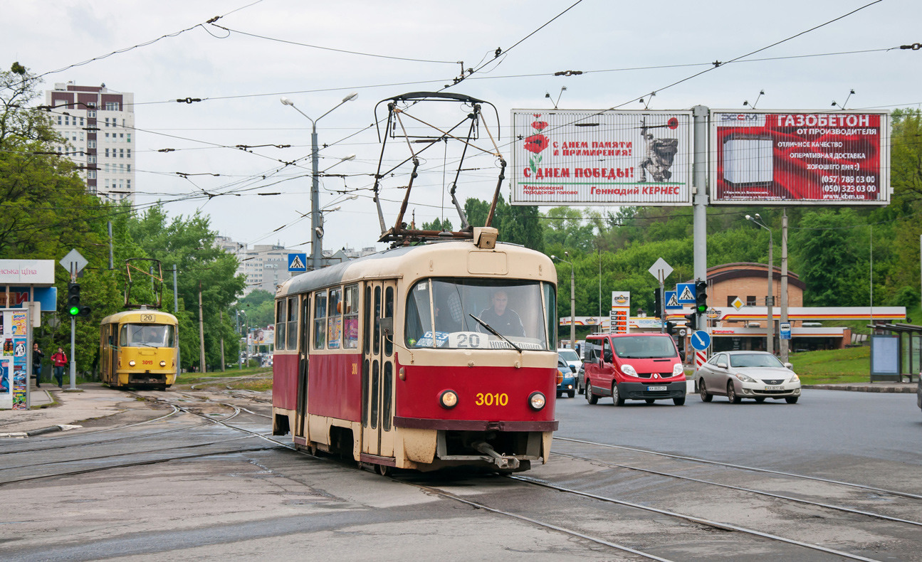Харьков, Tatra T3SU № 3010