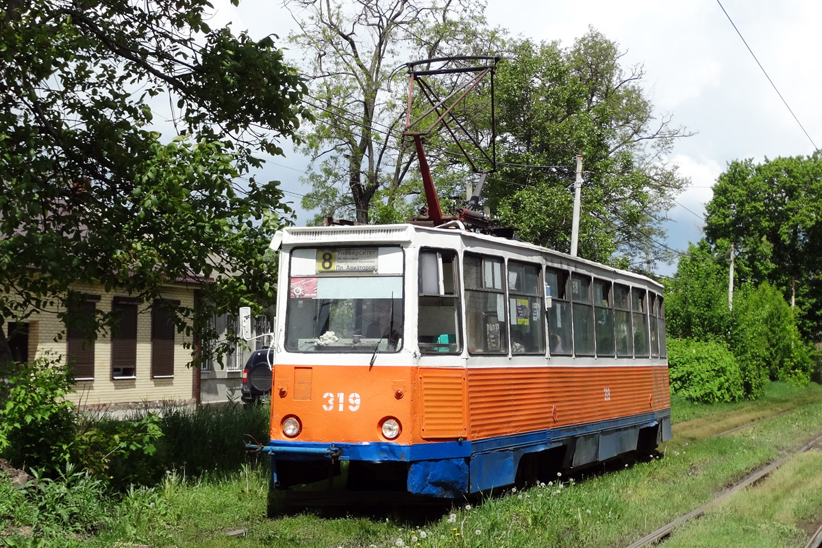 Taganrog, 71-605 (KTM-5M3) Nr 319