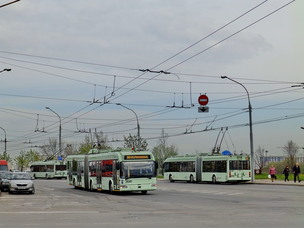 Минск, БКМ 333 № 3641