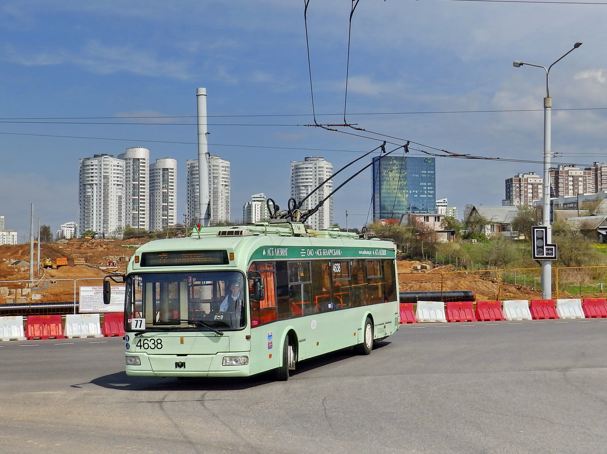 Минск, БКМ 321 № 4638