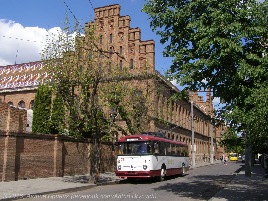 Черновцы, Škoda 9TrH27 № 214; Черновцы — Покатушки на Škoda 9Tr №214, 6.05.2016