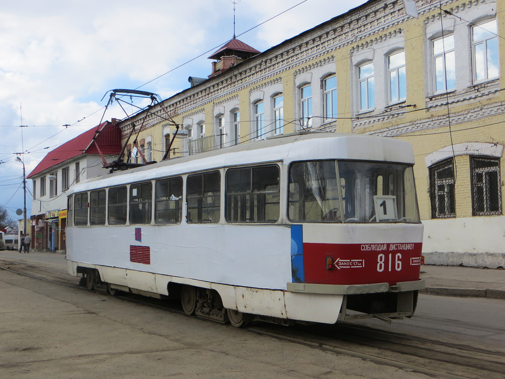 Самара, Tatra T3SU № 816