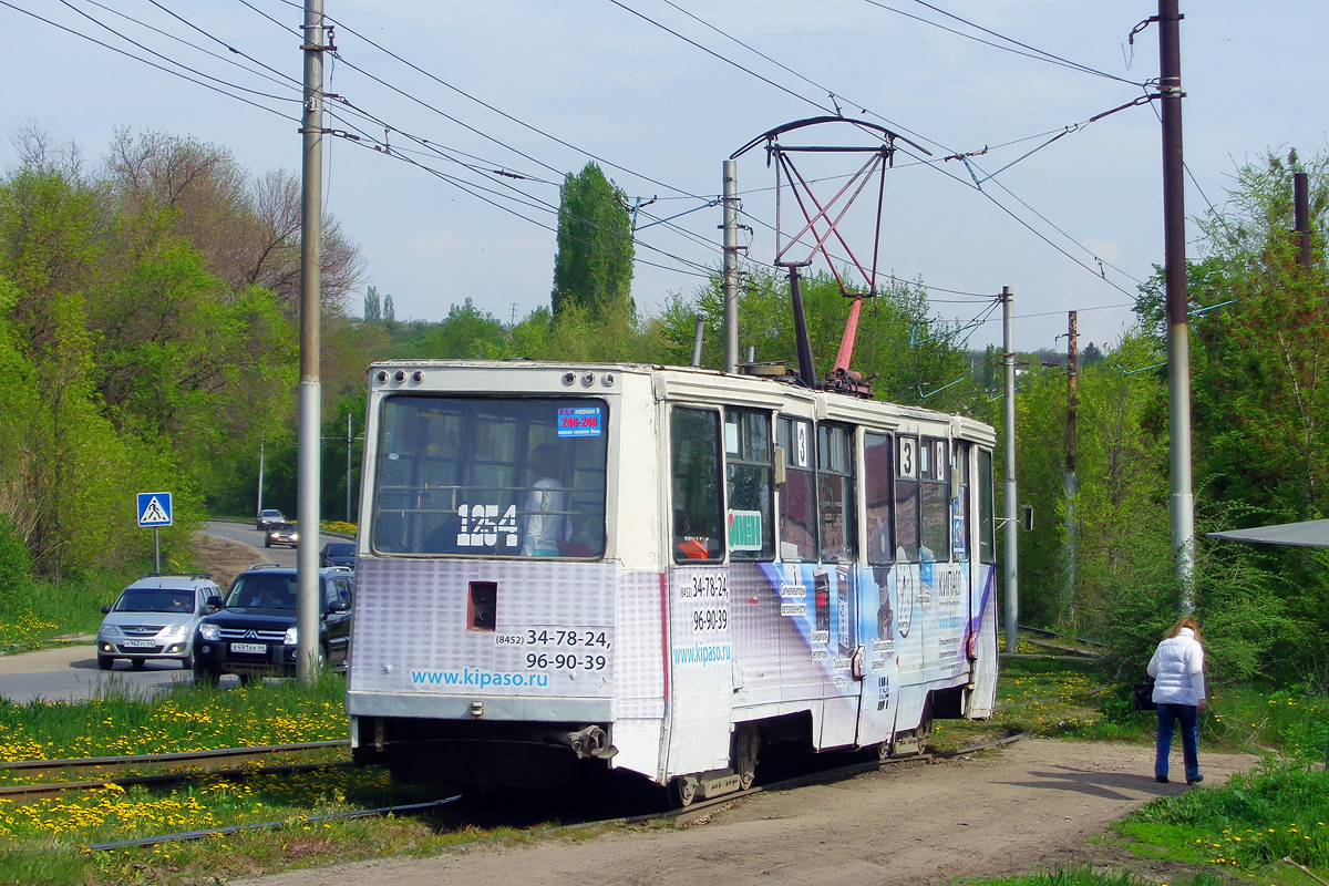 Саратов, 71-605 (КТМ-5М3) № 1254