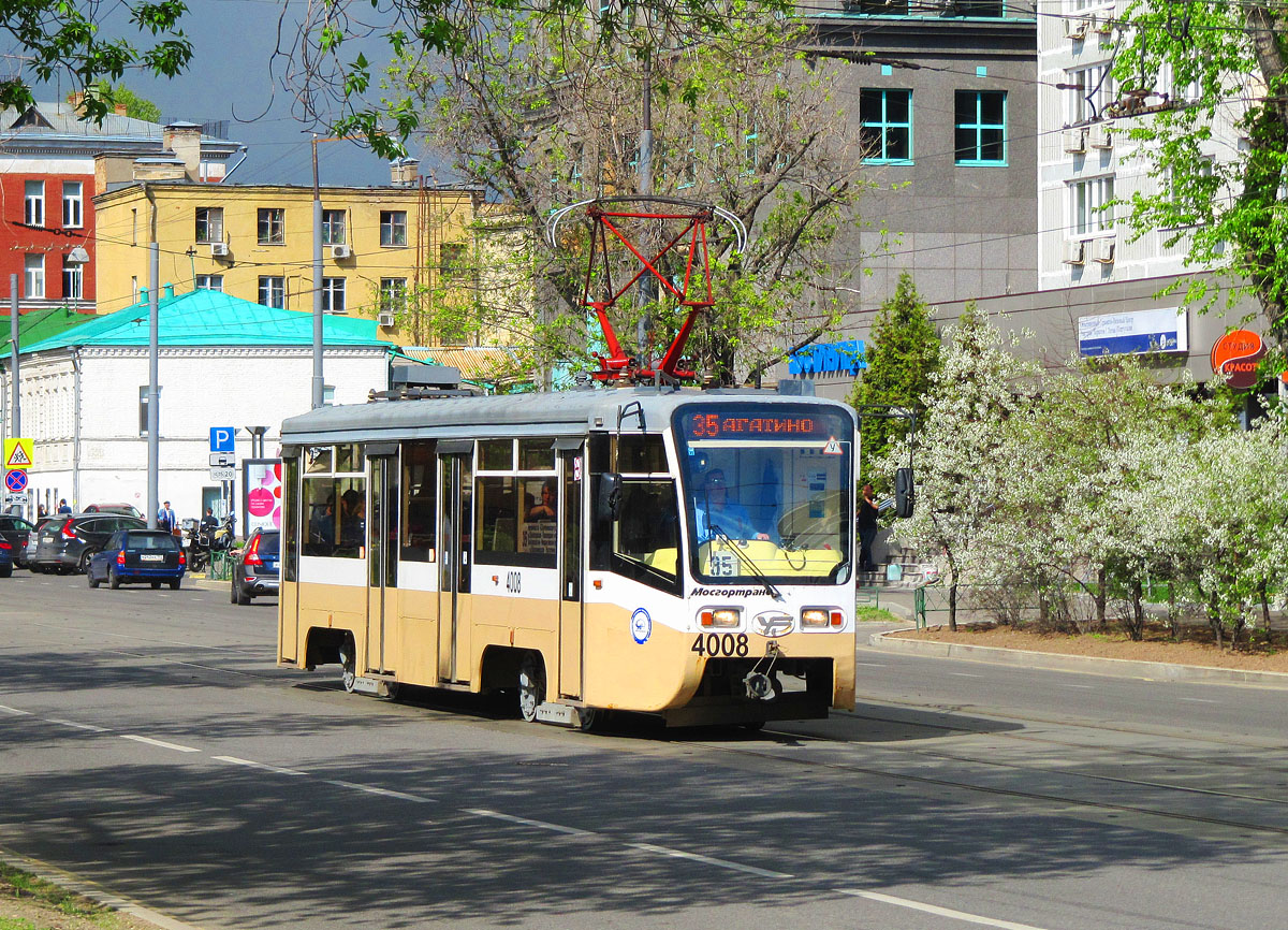 Maskava, 71-619A № 4008