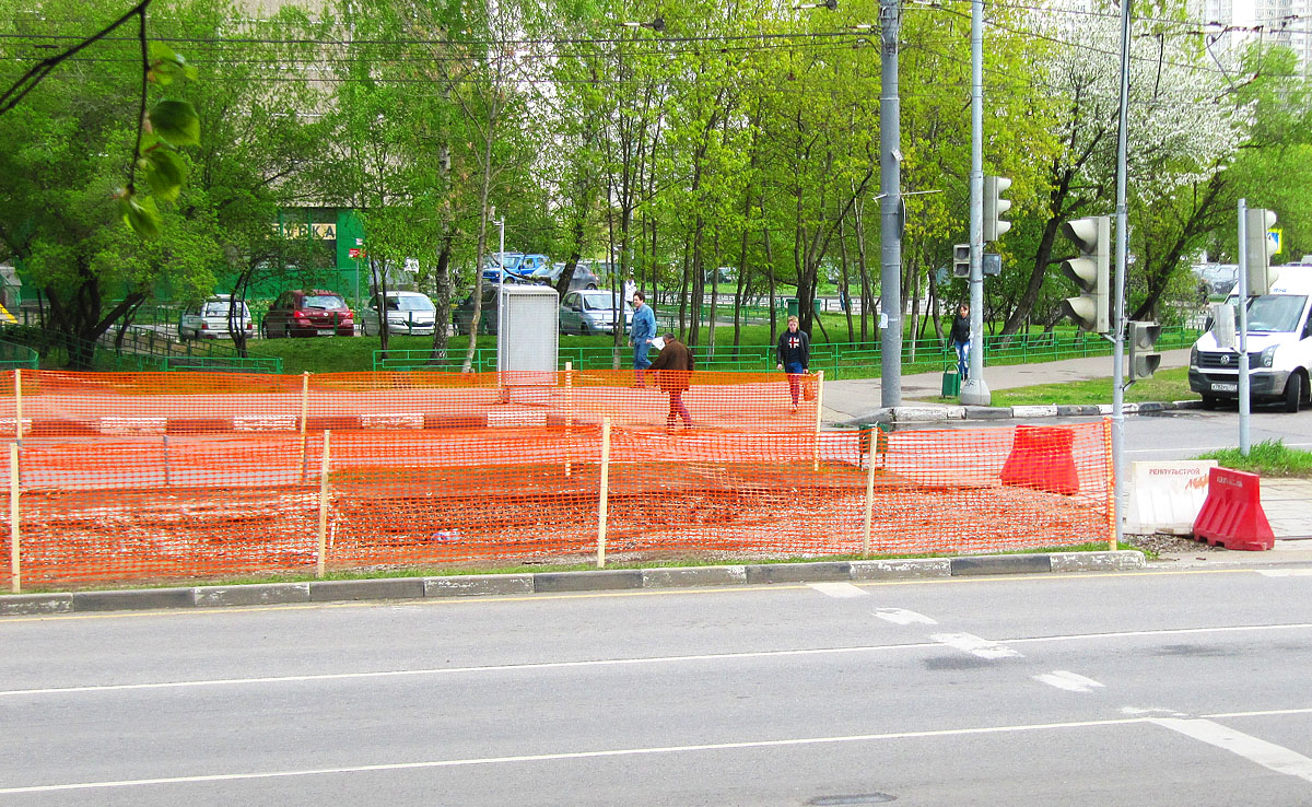 Moscou — Construction and repairs