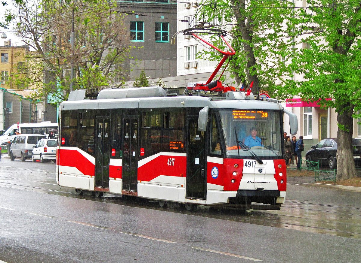 Москва, 71-153.3 (ЛМ-2008) № 4917