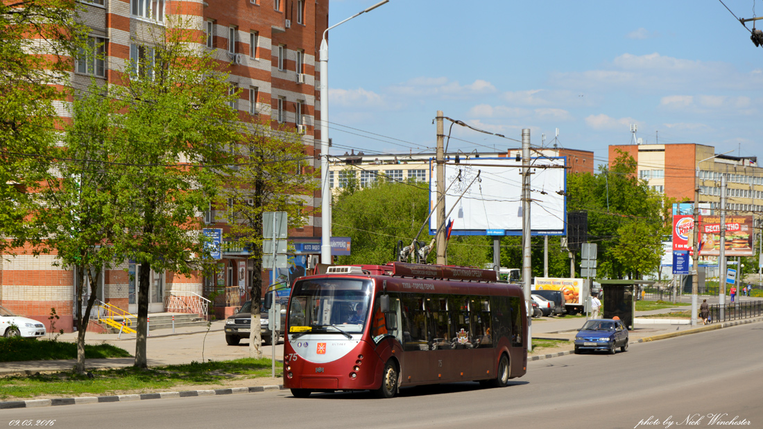 Tula, BKM 420030 “Vitovt” nr. 75