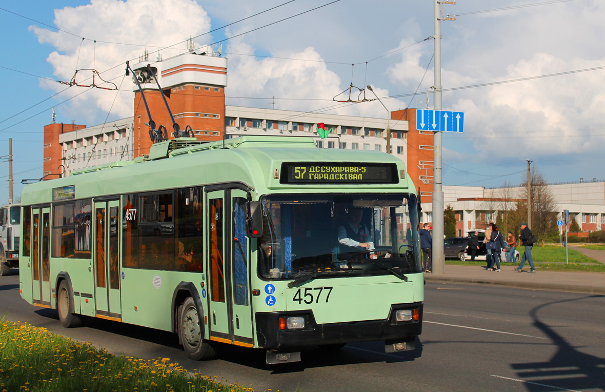 Минск, БКМ 32102 № 4577 Минск, БКМ 32102 № 4577