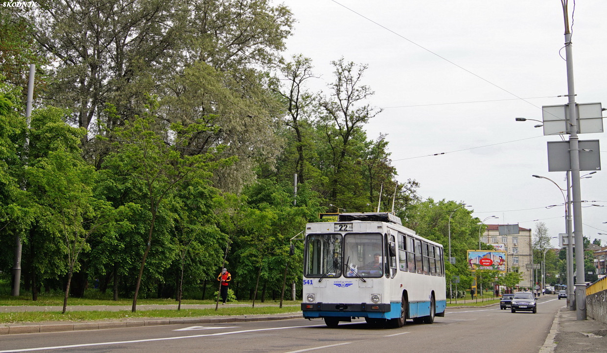 Киев, ЮМЗ Т2 № 541