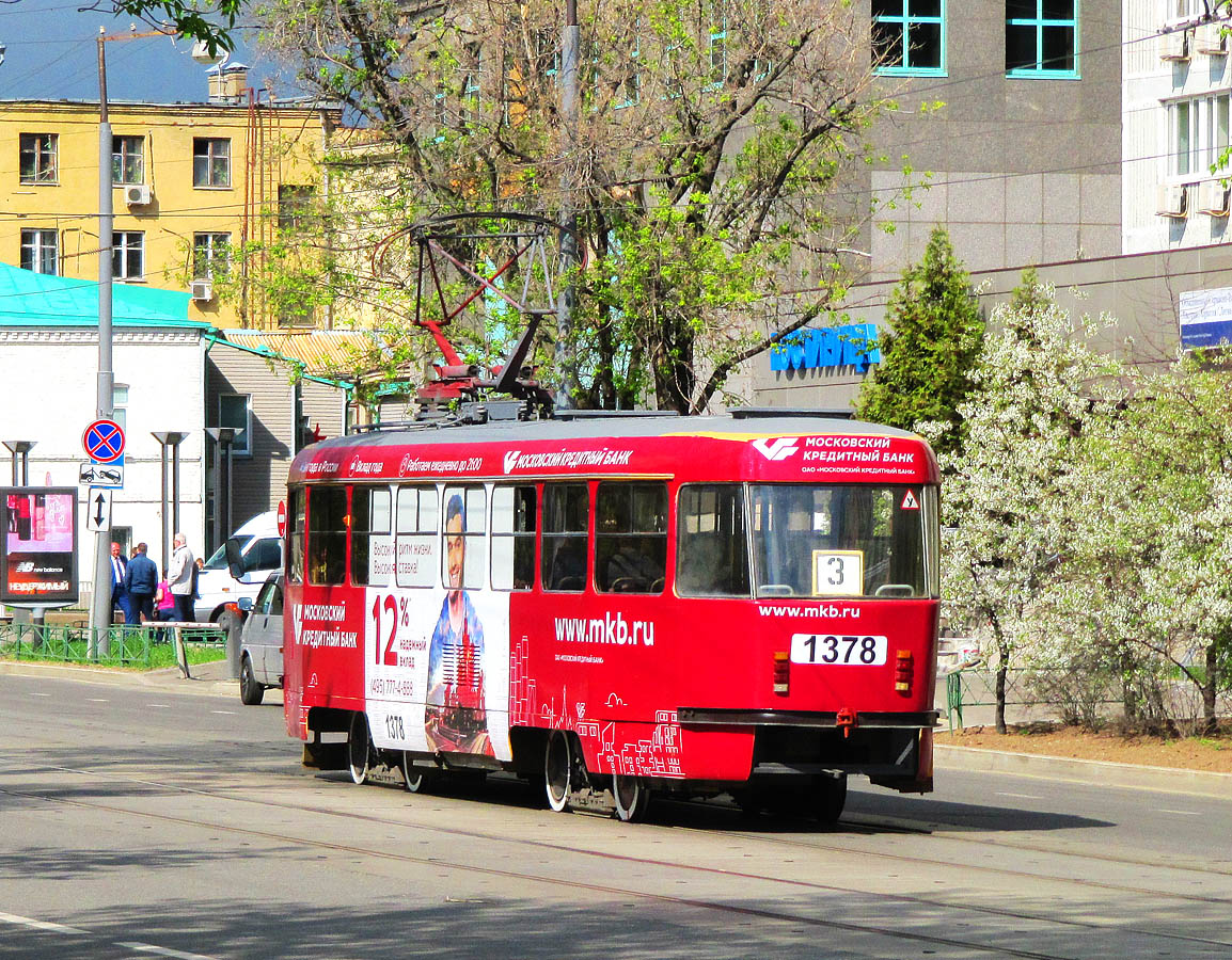 Maskva, MTTCh nr. 1378