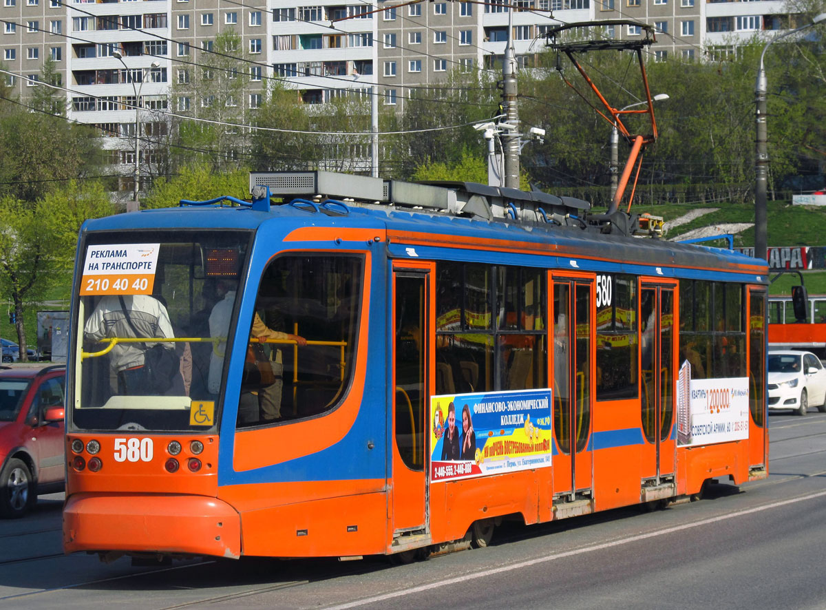 Пермь, 71-623-00 № 580
