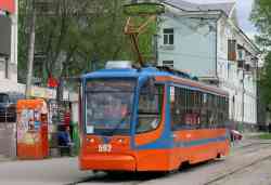 275 КБ