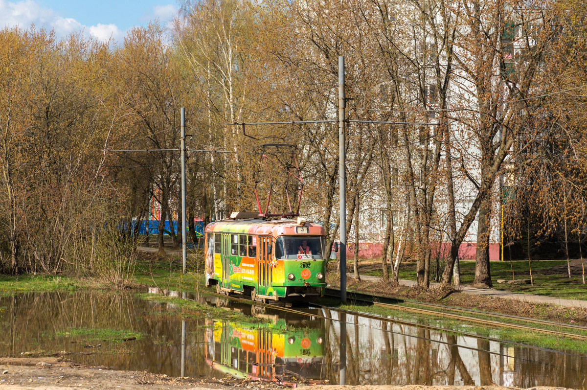 Нижний Новгород, Tatra T3SU № 2602