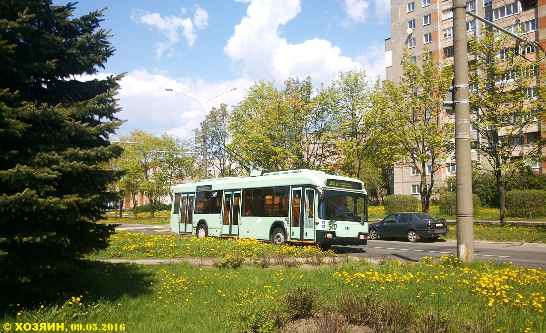 Минск, БКМ 32102 № 5417