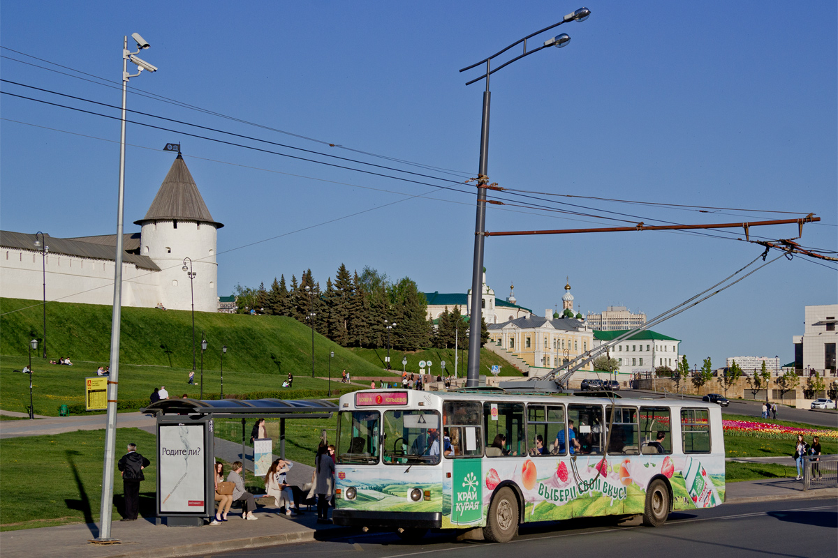 Казань, ЗиУ-682Г [Г00] № 1312