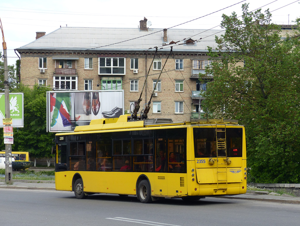 Киев, Богдан Т70110 № 2355