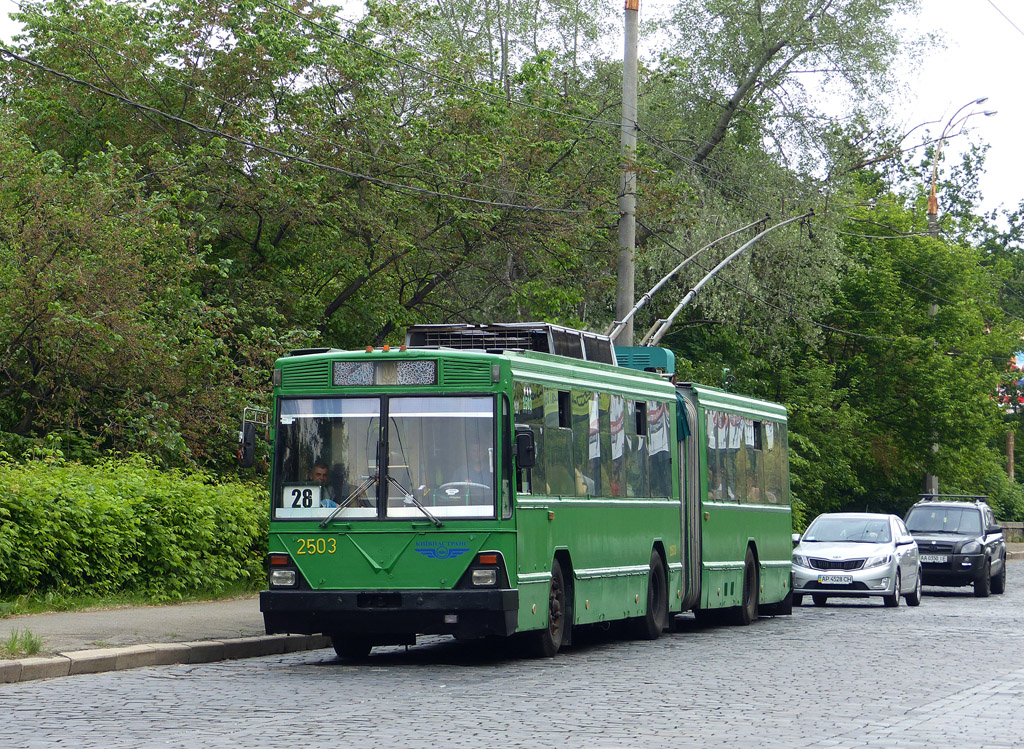 Киев, Киев-12.03 № 2503