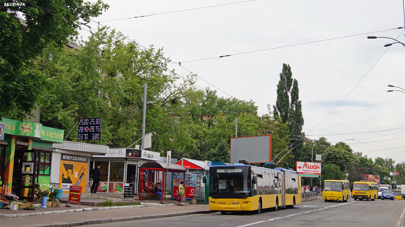 Киев, ЛАЗ E301D1 № 2620