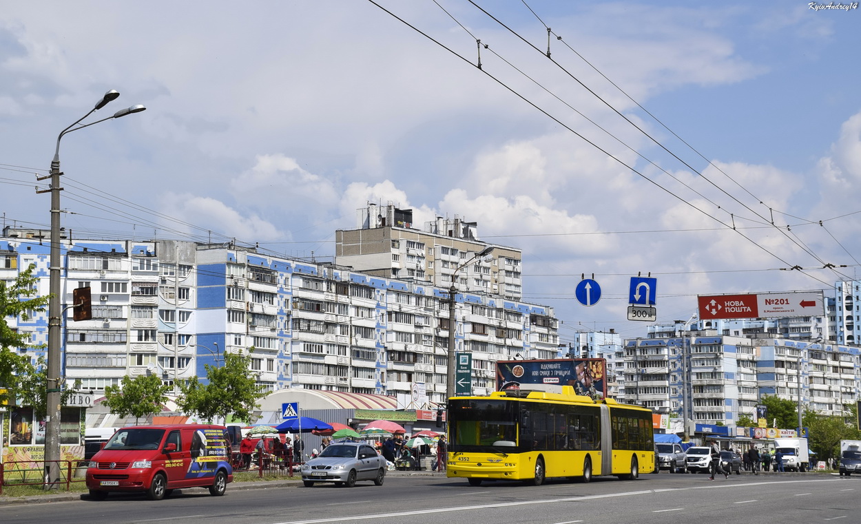 Киев, Богдан Т90110 № 4352