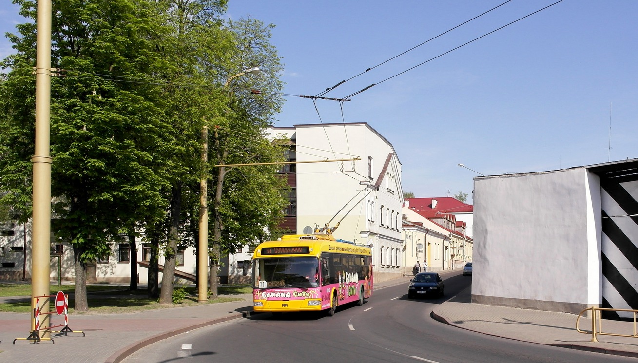 Gardinas, BKM 321 nr. 09 Gardinas, BKM 321 nr. 09