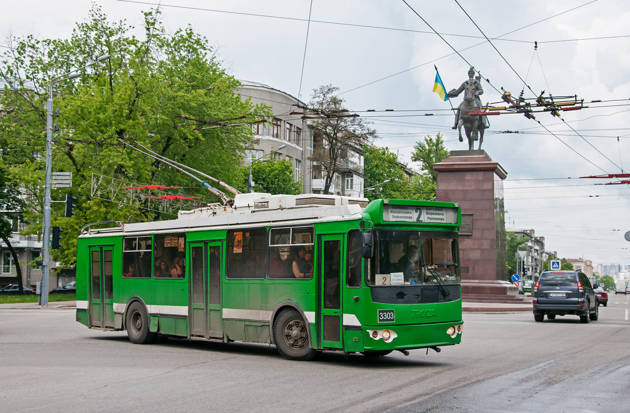 Харьков, ЗиУ-682Г-016.02 № 3303