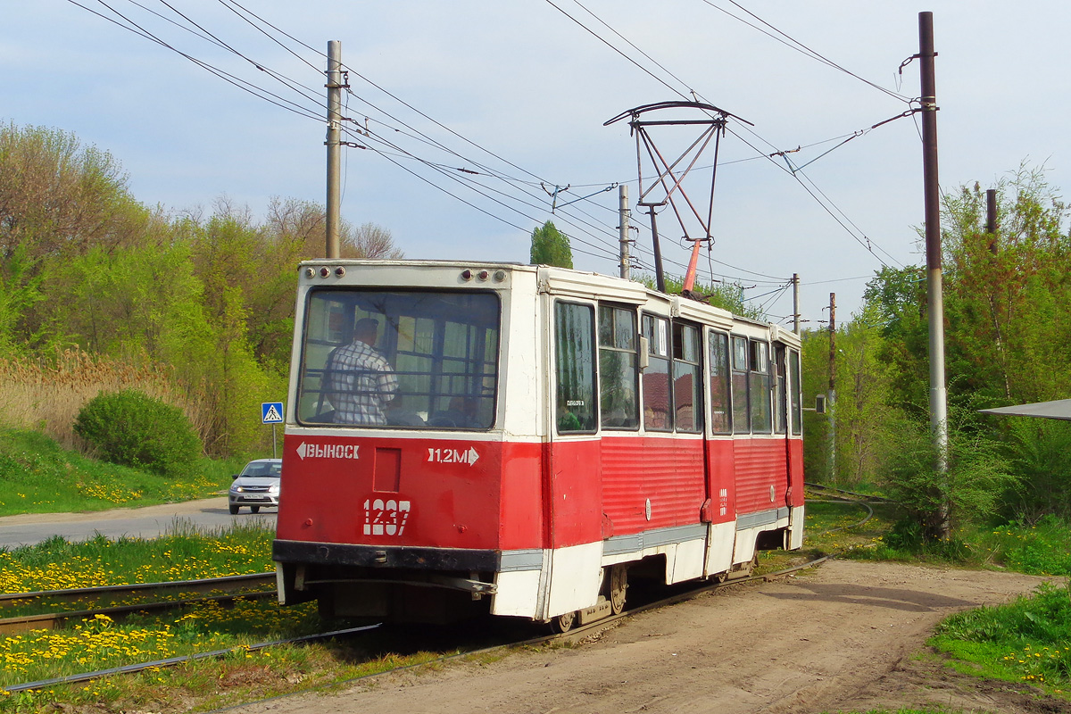 Саратов, 71-605 (КТМ-5М3) № 1237