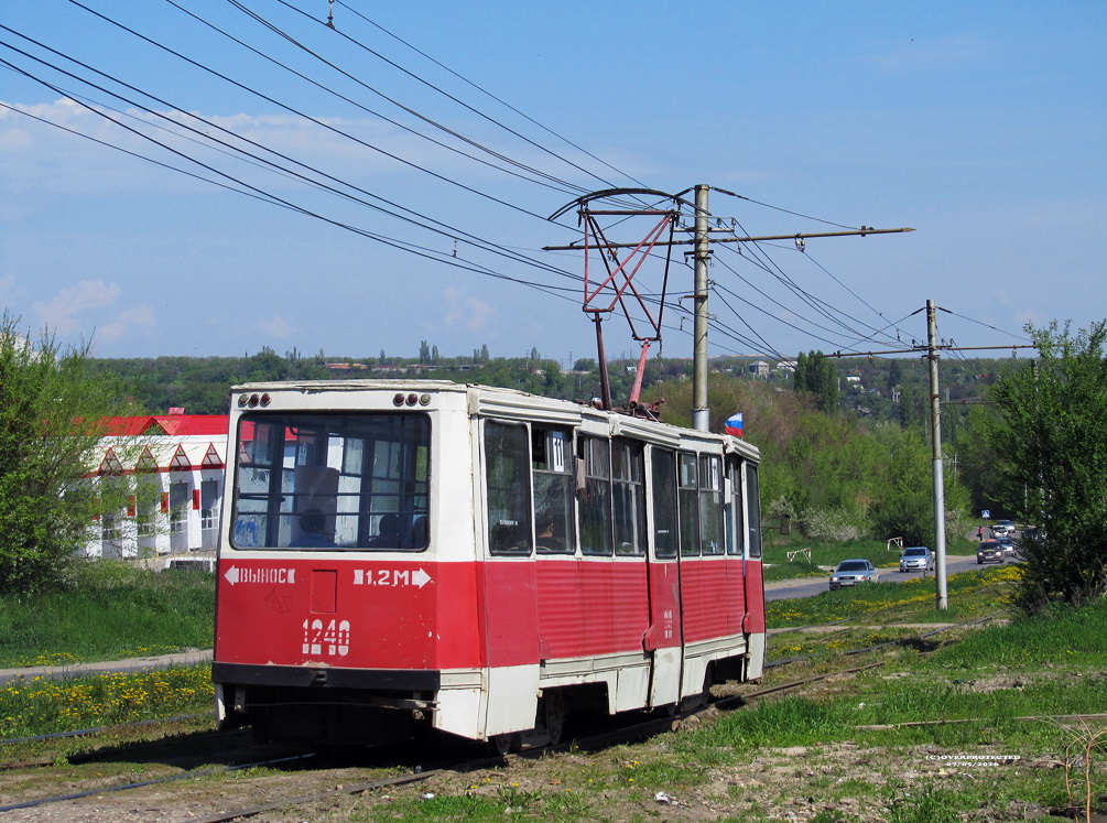 Saratov, 71-605 (KTM-5M3) N°. 1240