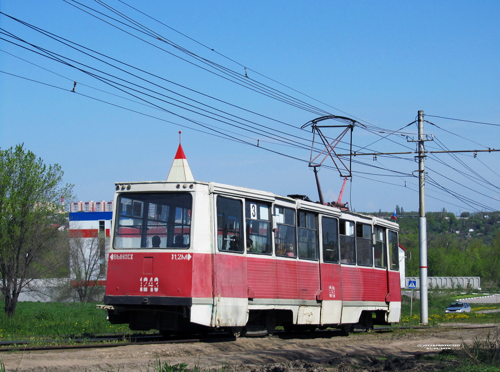 Саратов, 71-605 (КТМ-5М3) № 1243