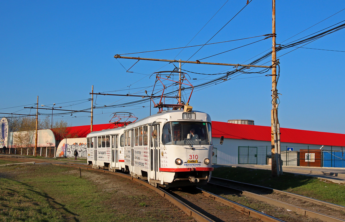 Yekaterinburg, Tatra T3SU # 310