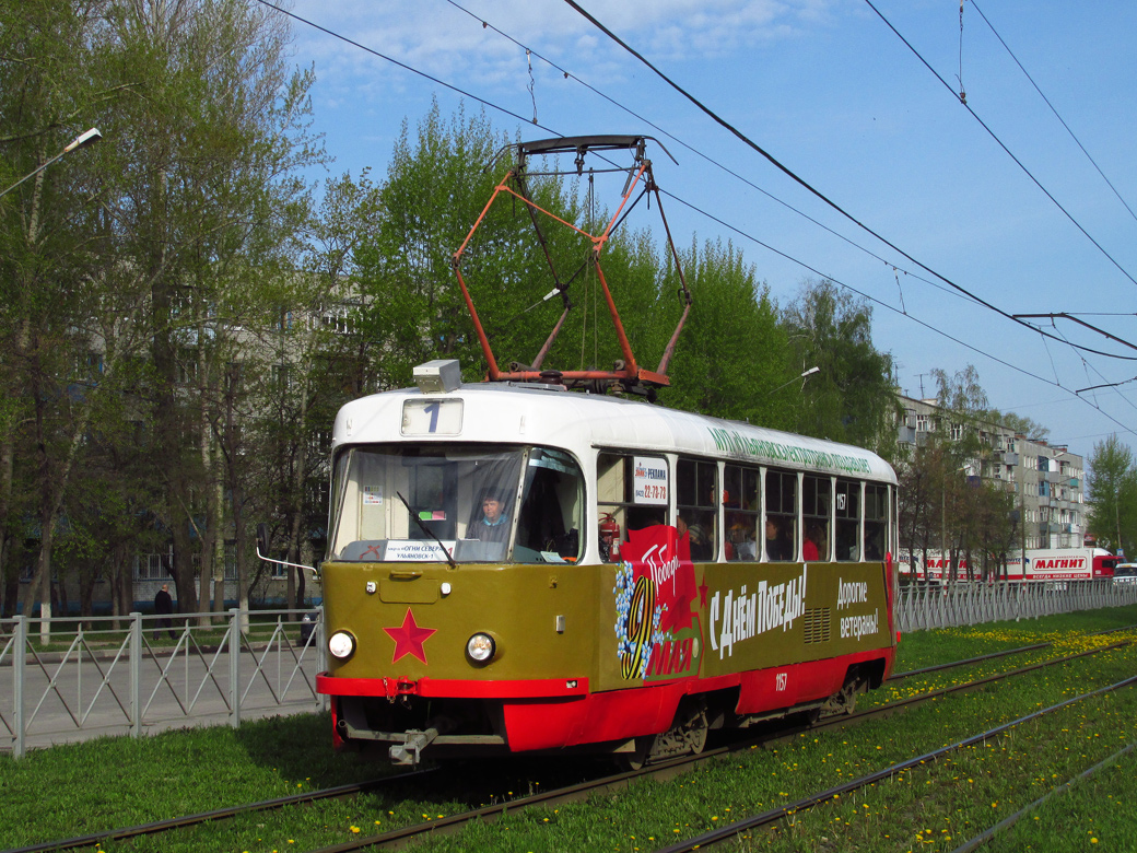 Ульяновск, Tatra T3SU № 1157