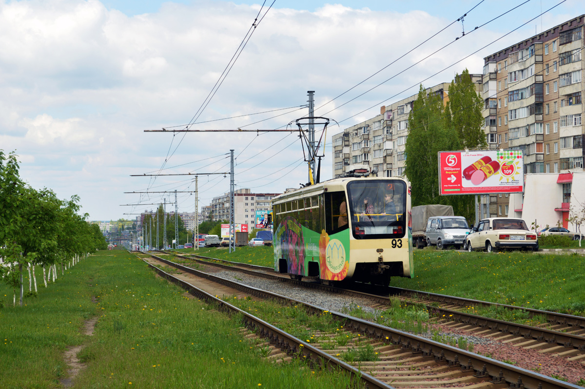 Старый Оскол, 71-619КТ № 93
