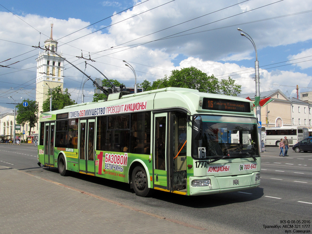 Gomel, BKM 321 — 1777