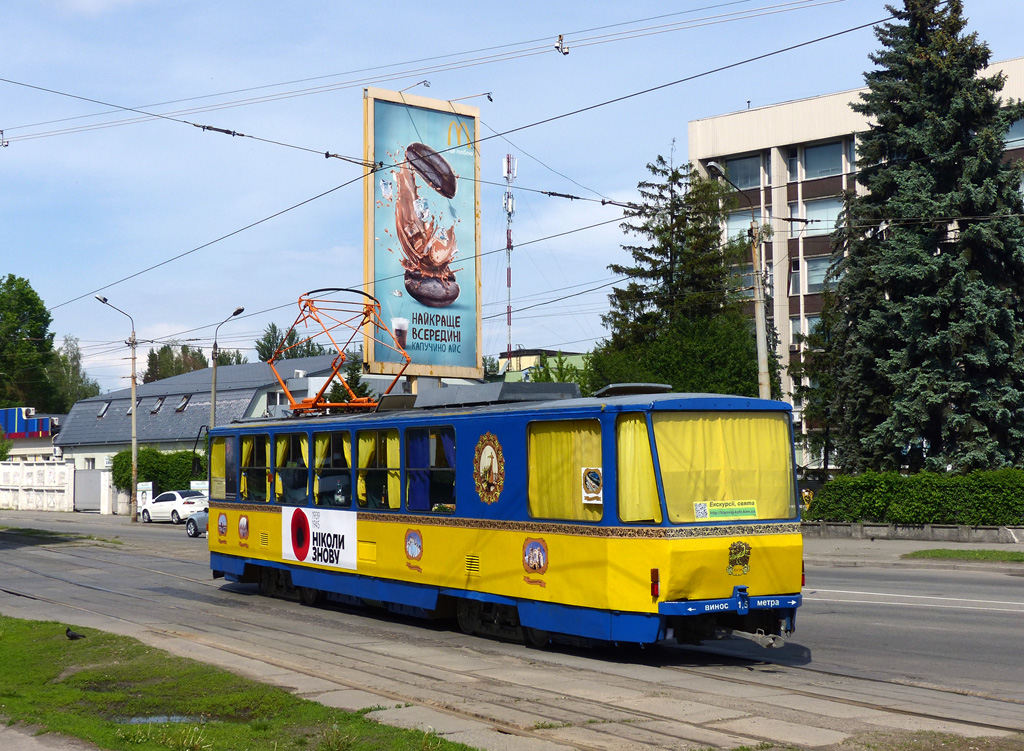Киев, Tatra T6B5SU № 001