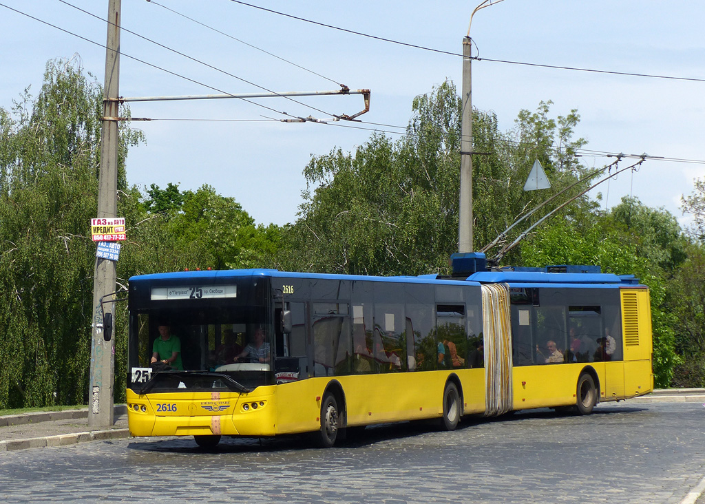 Киев, ЛАЗ E301D1 № 2616
