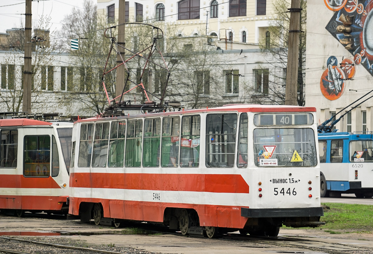 Санкт-Петербург, ЛМ-68М № 5446