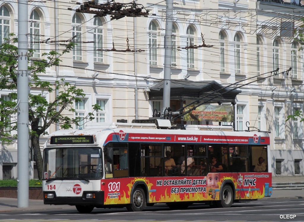 Витебск, БКМ 32102 № 154