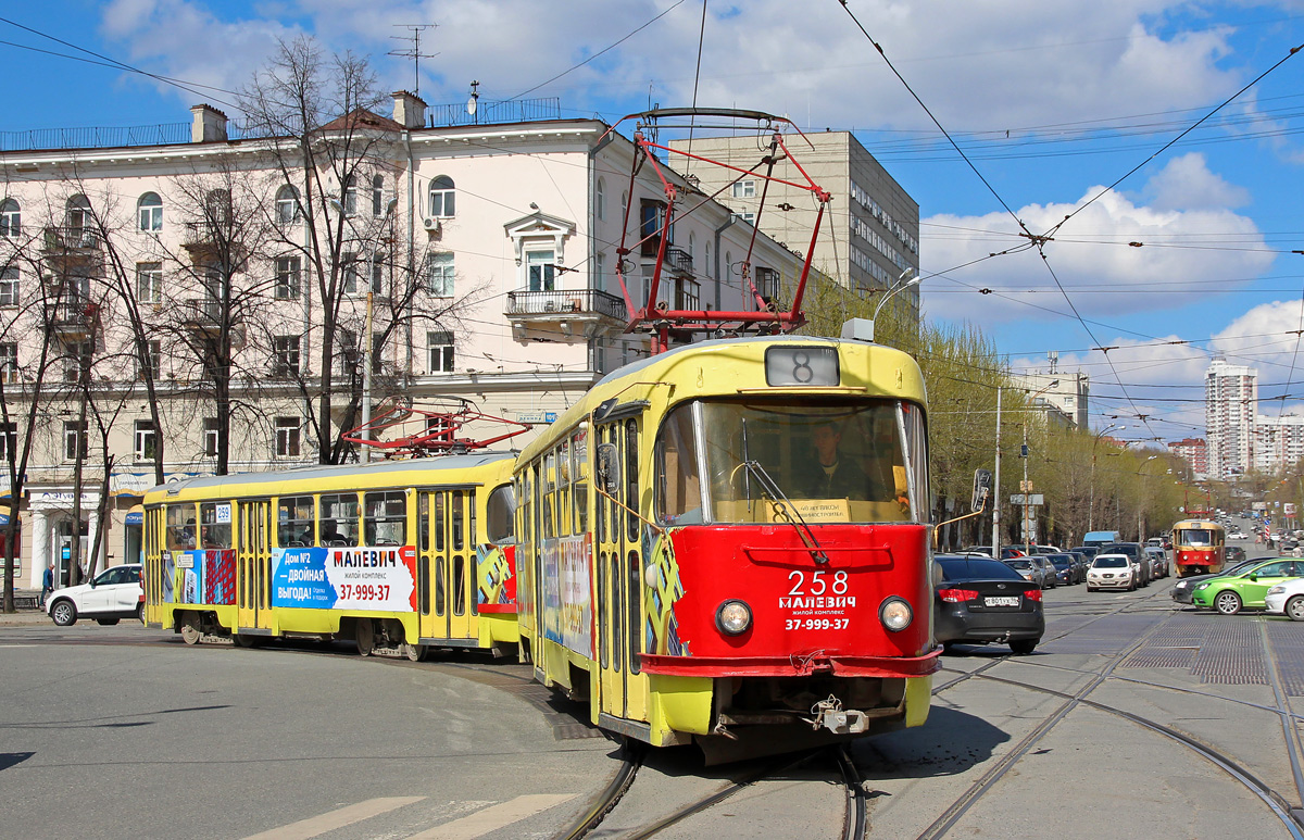 Екатеринбург, Tatra T3SU № 258
