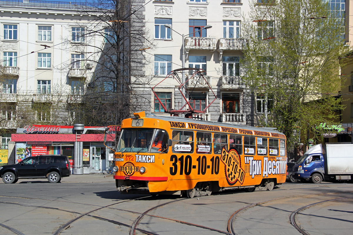 Yekaterinburg, Tatra T3SU č. 692