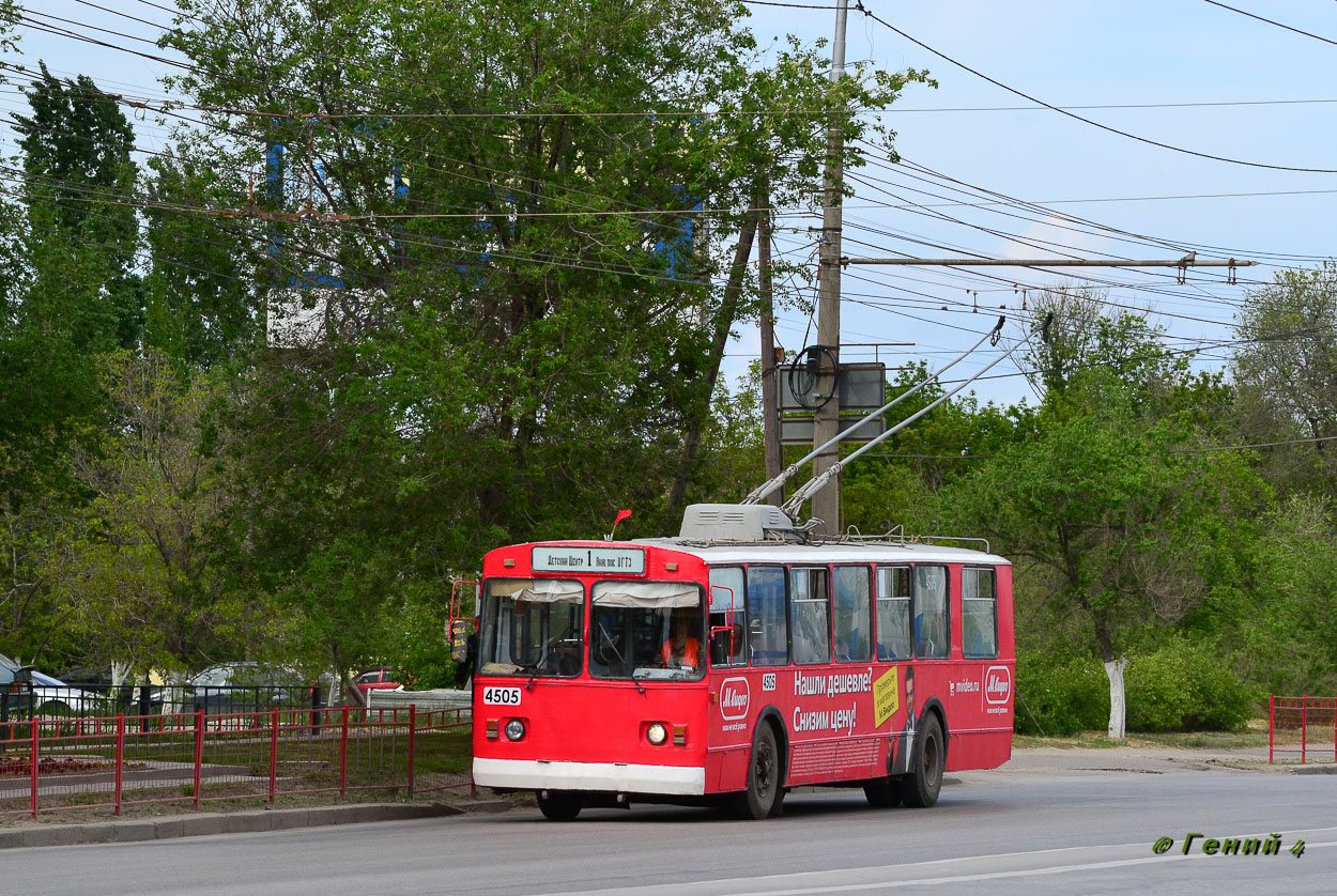 Volgograd, ZiU-682V [V00] № 4505